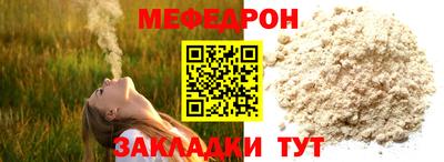 соль курить ск Первоуральск