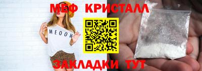 ГАЛЛЮЦИНОГЕННЫЕ ГРИБЫ Обь
