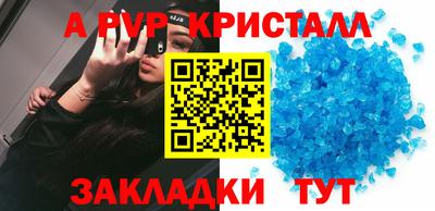 ГАЛЛЮЦИНОГЕННЫЕ ГРИБЫ Обь
