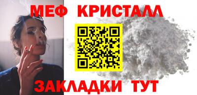 кокаин премиум Нягань