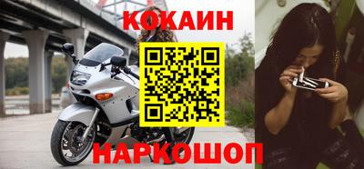ГАЛЛЮЦИНОГЕННЫЕ ГРИБЫ Обь