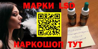 spice Обнинск