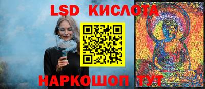 кокаин премиум Нягань