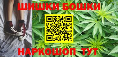 кокаин премиум Нягань