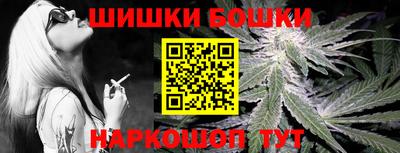 кокаин премиум Нягань