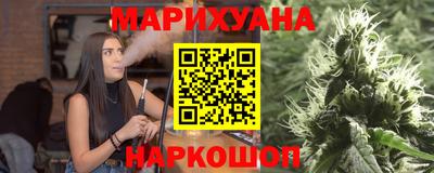наркотики Пенза