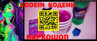 кокаин премиум Нягань