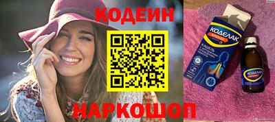 кокаин премиум Нягань