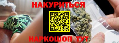 кокаин премиум Нягань