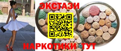 кокаин премиум Нягань