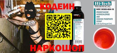 spice Обнинск