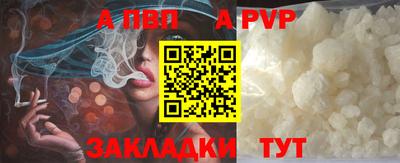 кокаин премиум Нягань