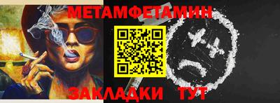 ГАЛЛЮЦИНОГЕННЫЕ ГРИБЫ Обь