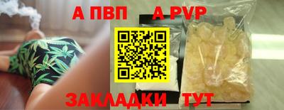 соль курить ск Первоуральск