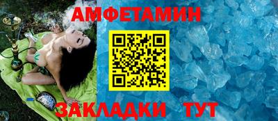 ГАЛЛЮЦИНОГЕННЫЕ ГРИБЫ Обь