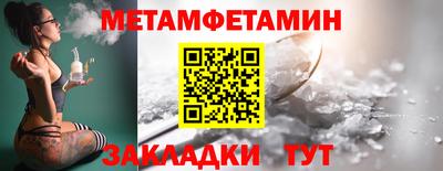 соль курить ск Первоуральск