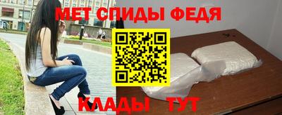 ГАЛЛЮЦИНОГЕННЫЕ ГРИБЫ Обь