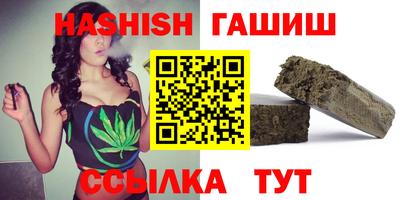 соль курить ск Первоуральск