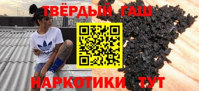 ГАЛЛЮЦИНОГЕННЫЕ ГРИБЫ Обь