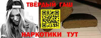 spice Обнинск