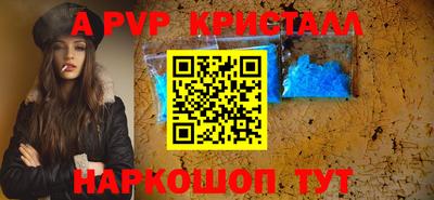 ГАЛЛЮЦИНОГЕННЫЕ ГРИБЫ Обь