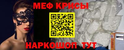 кокаин премиум Нягань