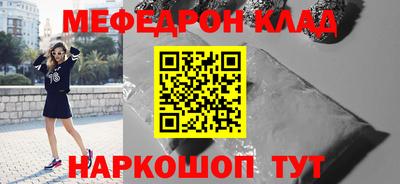 дурь Партизанск