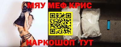 ГАЛЛЮЦИНОГЕННЫЕ ГРИБЫ Обь