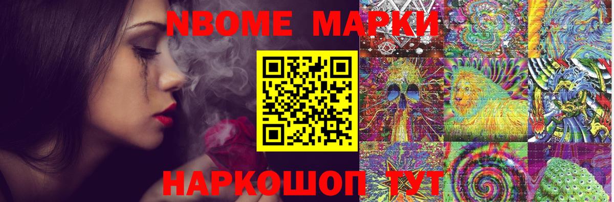 Сургут  LSD-25 экстази кислота  ЛСД экстази кислота  Вход с VPN 