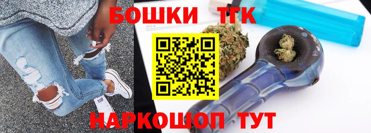 Марихуана OG Kush  МАРИХУАНА семена  Сургут  Каннабис Ganja  Вход с VPN 